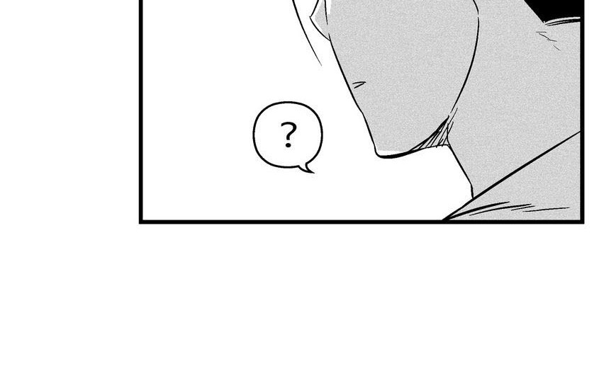 White Epic Chapter 32 - halaman 4