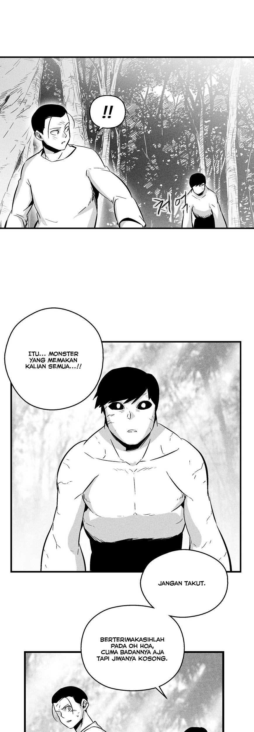 White Epic Chapter 32 - halaman 5