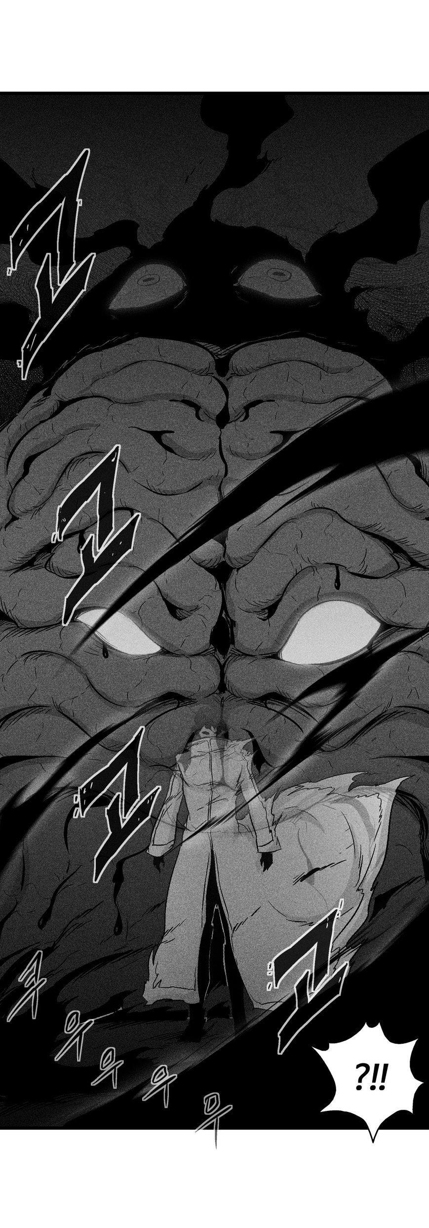 White Epic Chapter 33 - halaman 20