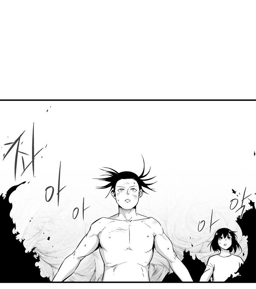 White Epic Chapter 33 - halaman 22