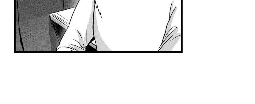 White Epic Chapter 33 - halaman 42