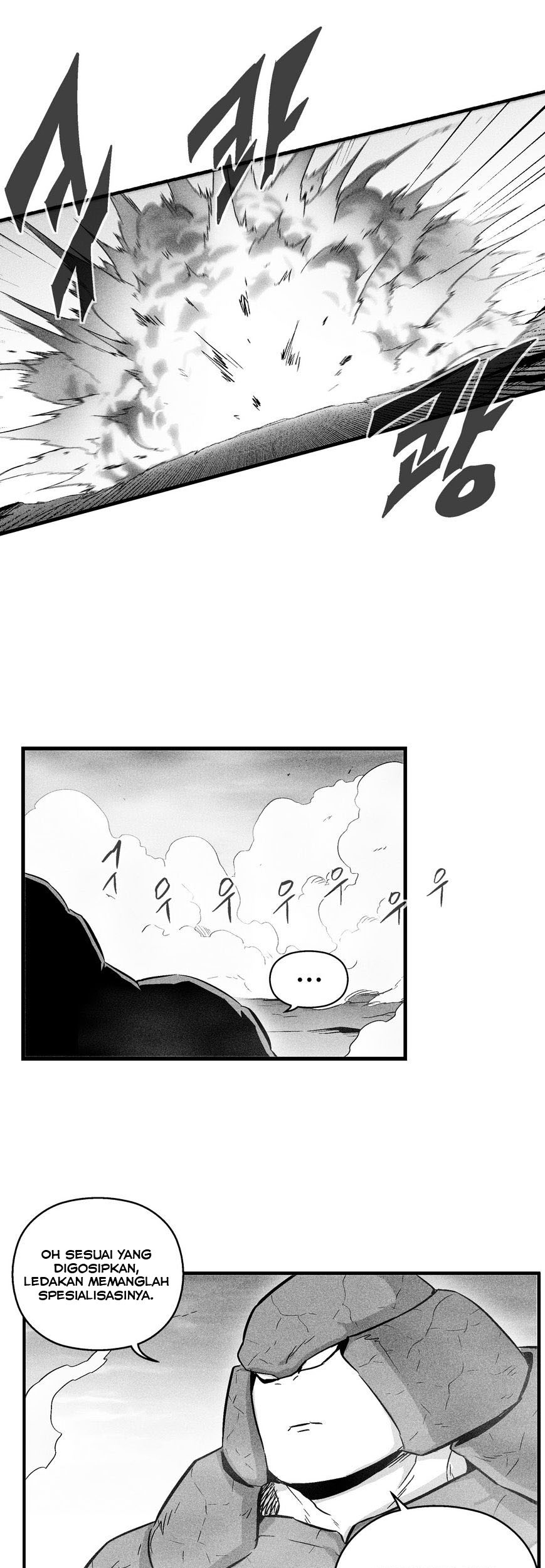 White Epic Chapter 34 - halaman 11