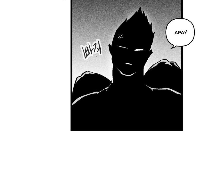 White Epic Chapter 34 - halaman 6