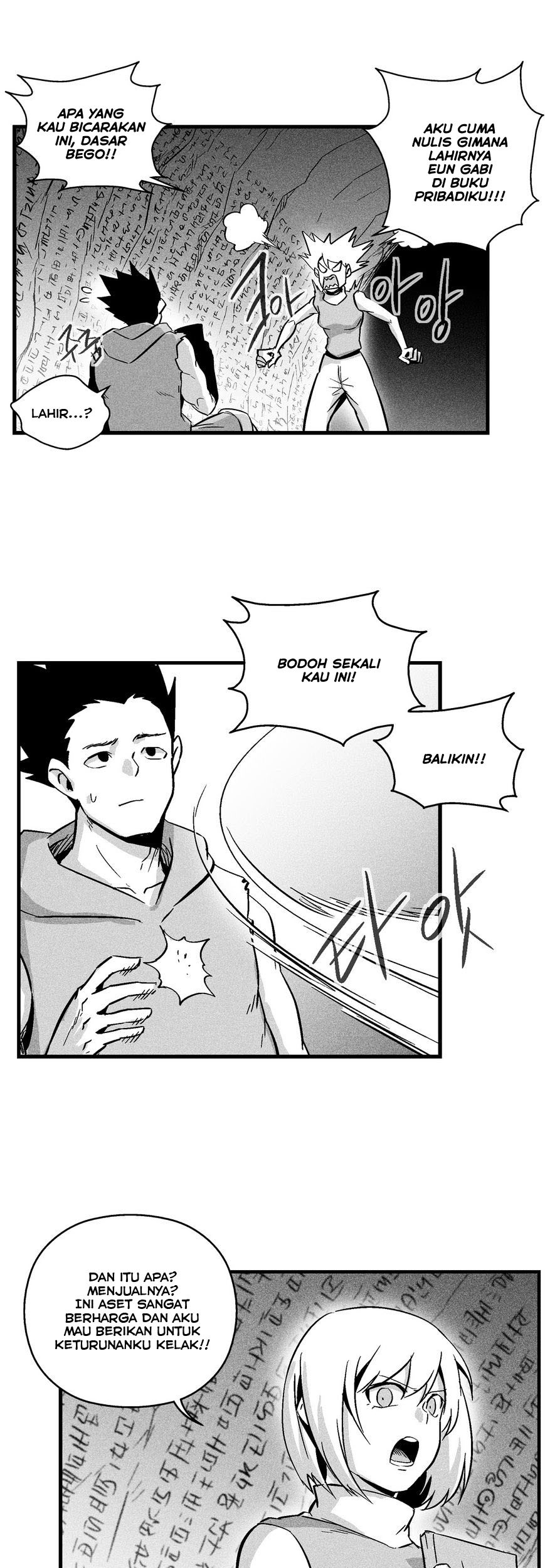 White Epic Chapter 35 - halaman 25