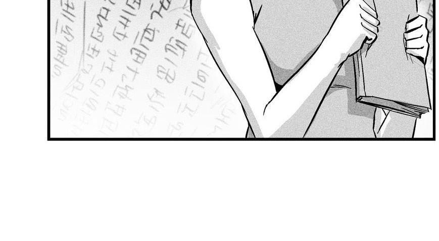 White Epic Chapter 35 - halaman 26
