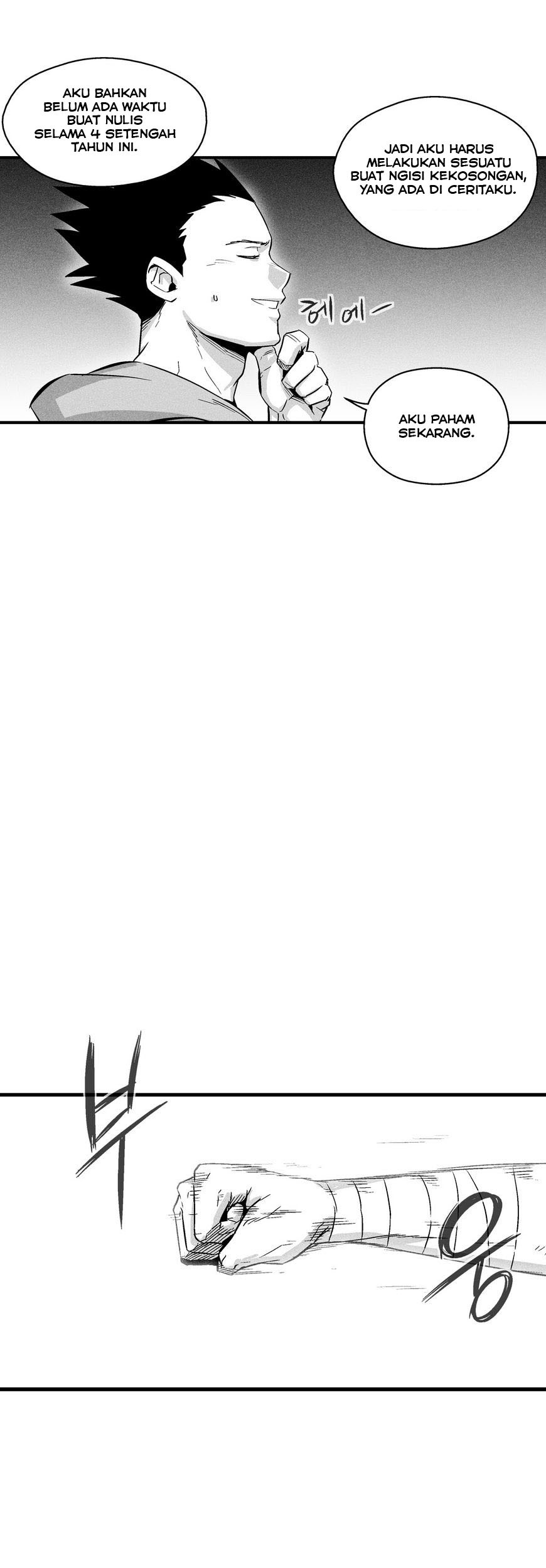 White Epic Chapter 35 - halaman 29