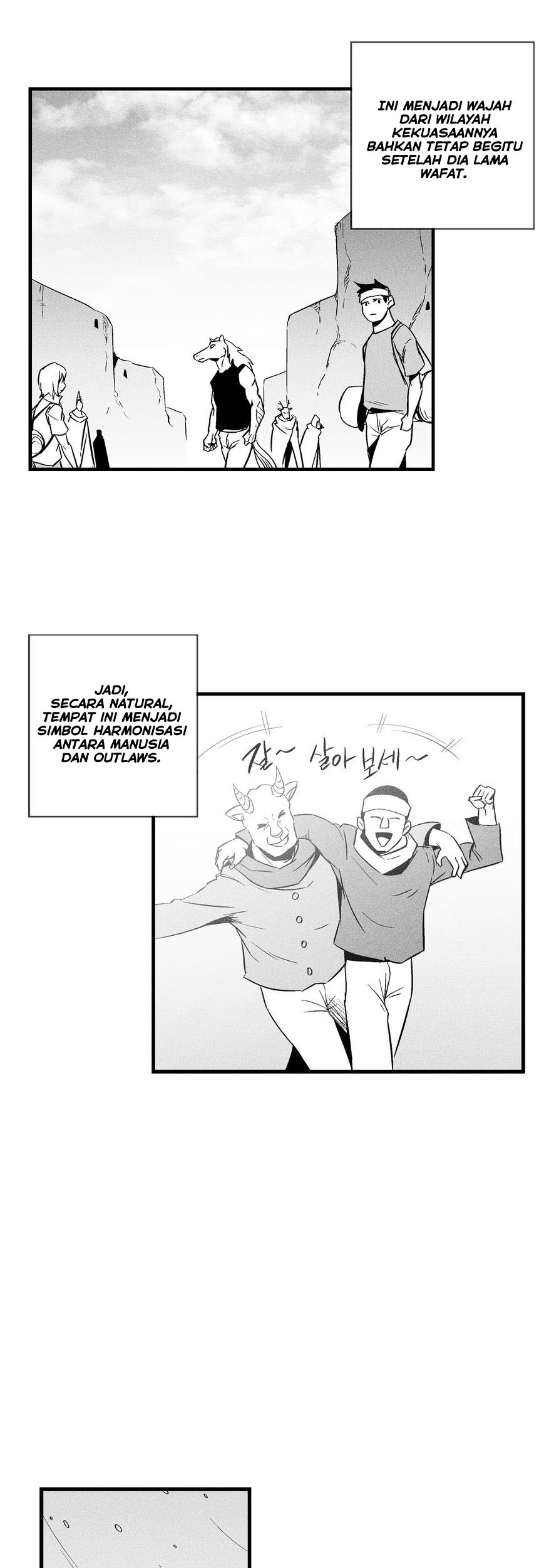 White Epic Chapter 35 - halaman 9