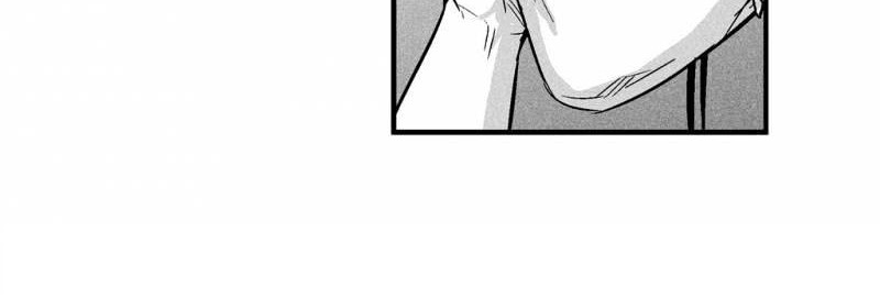 White Epic Chapter 36 - halaman 12