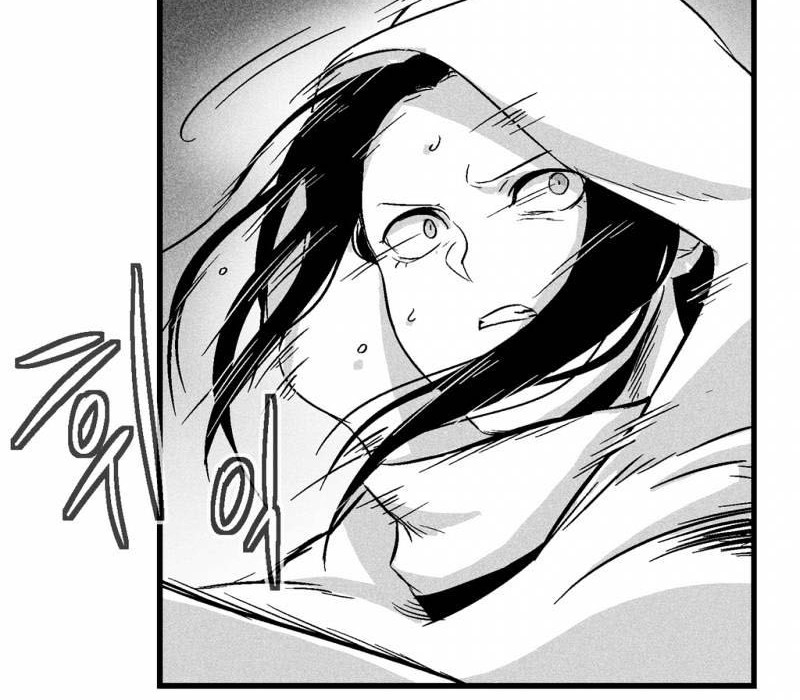 White Epic Chapter 36 - halaman 30