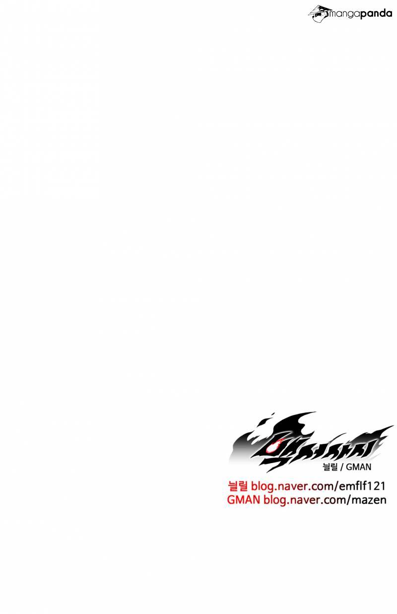White Epic Chapter 36 - halaman 49