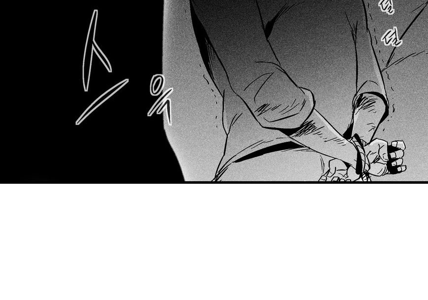 White Epic Chapter 37 - halaman 10