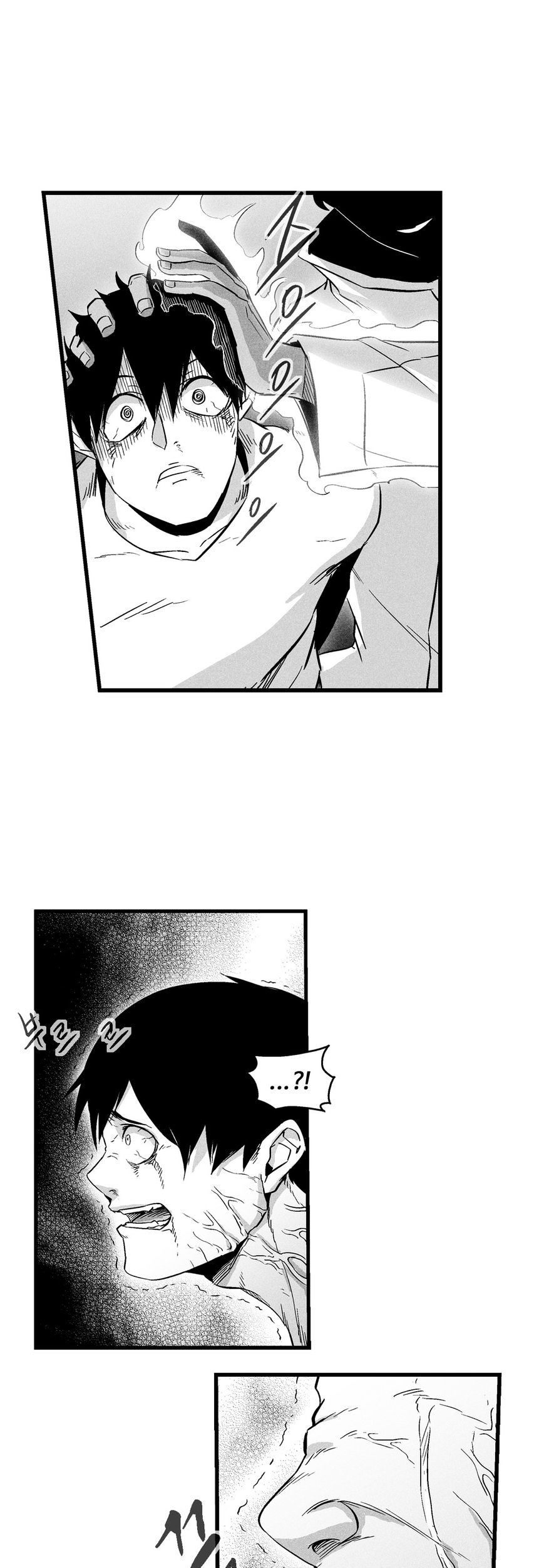 White Epic Chapter 37 - halaman 13