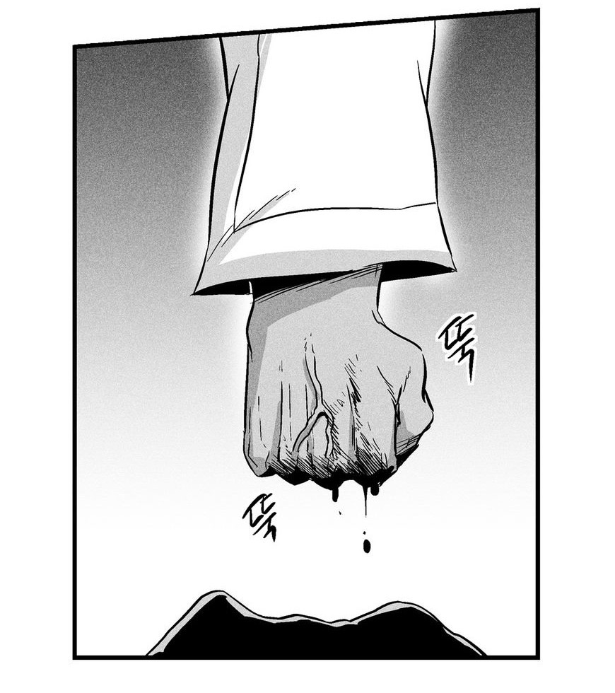 White Epic Chapter 37 - halaman 22