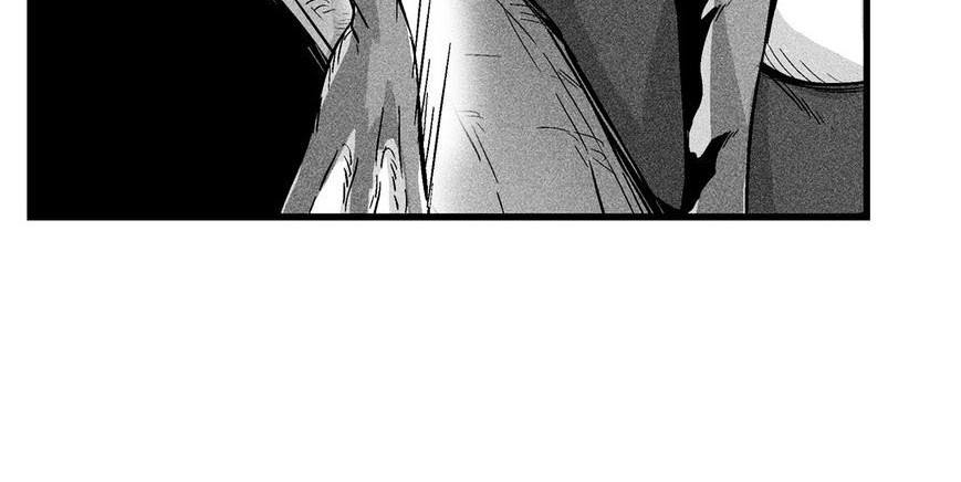 White Epic Chapter 38 - halaman 39