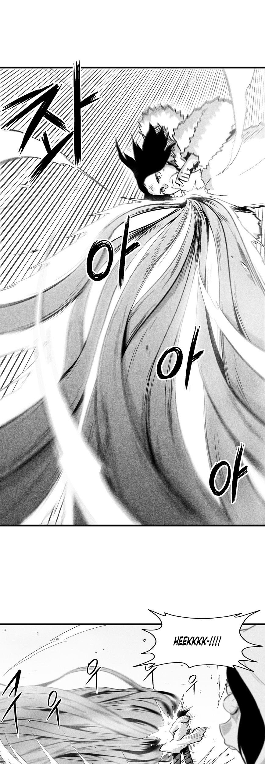White Epic Chapter 38 - halaman 8