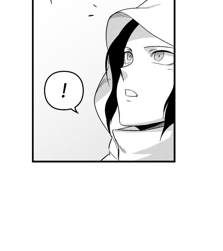 White Epic Chapter 39 - halaman 20