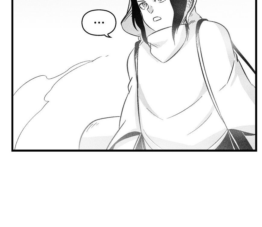 White Epic Chapter 39 - halaman 33