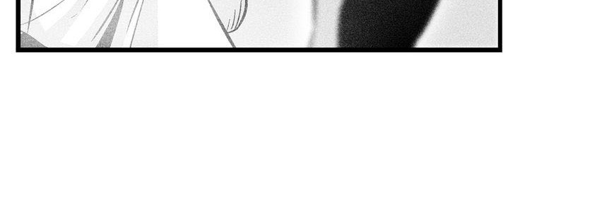 White Epic Chapter 39 - halaman 40
