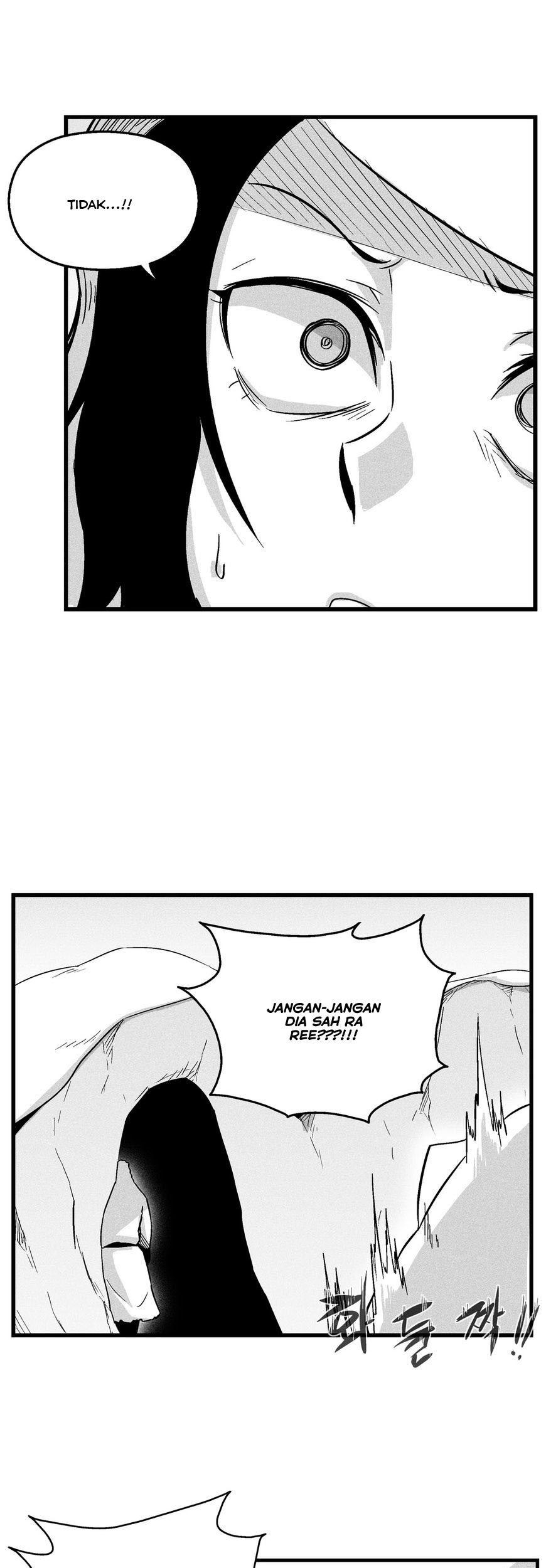 White Epic Chapter 39 - halaman 43