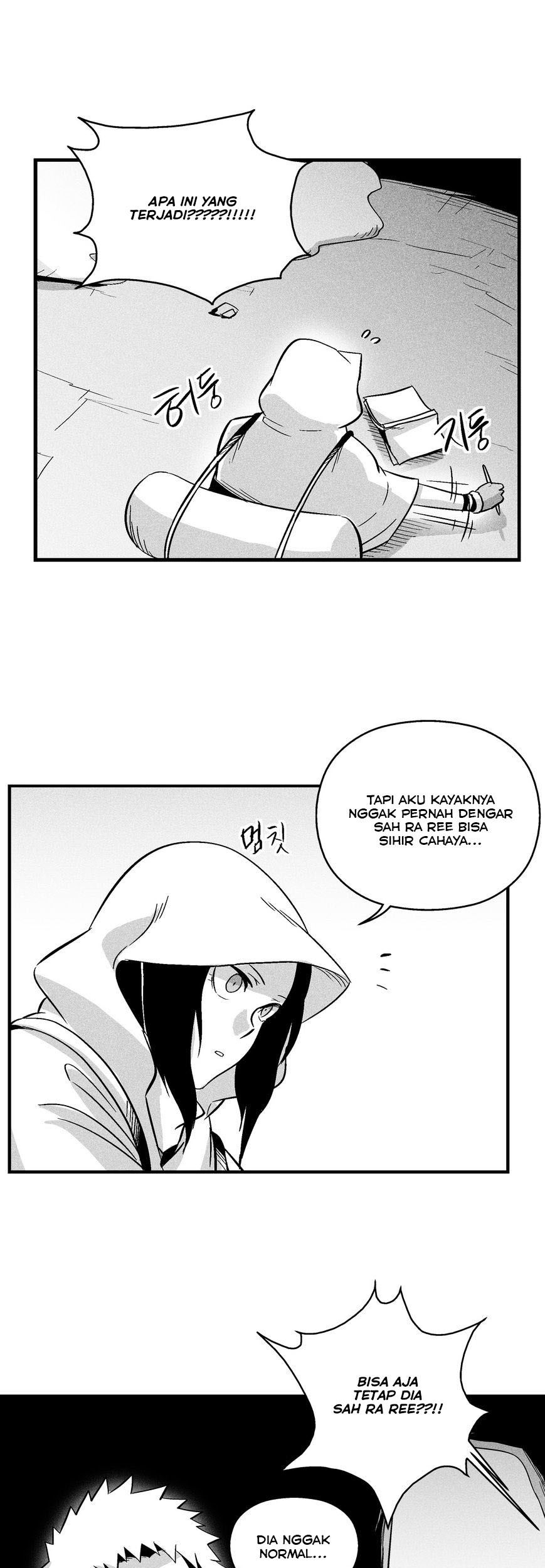 White Epic Chapter 39 - halaman 45