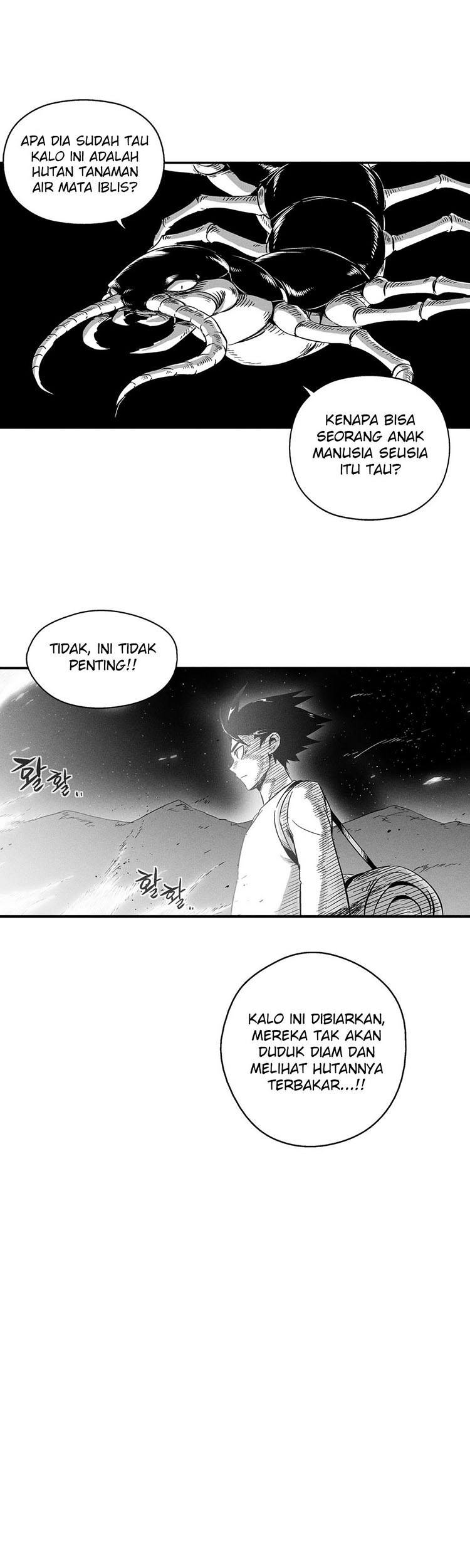 White Epic Chapter 4 - halaman 21