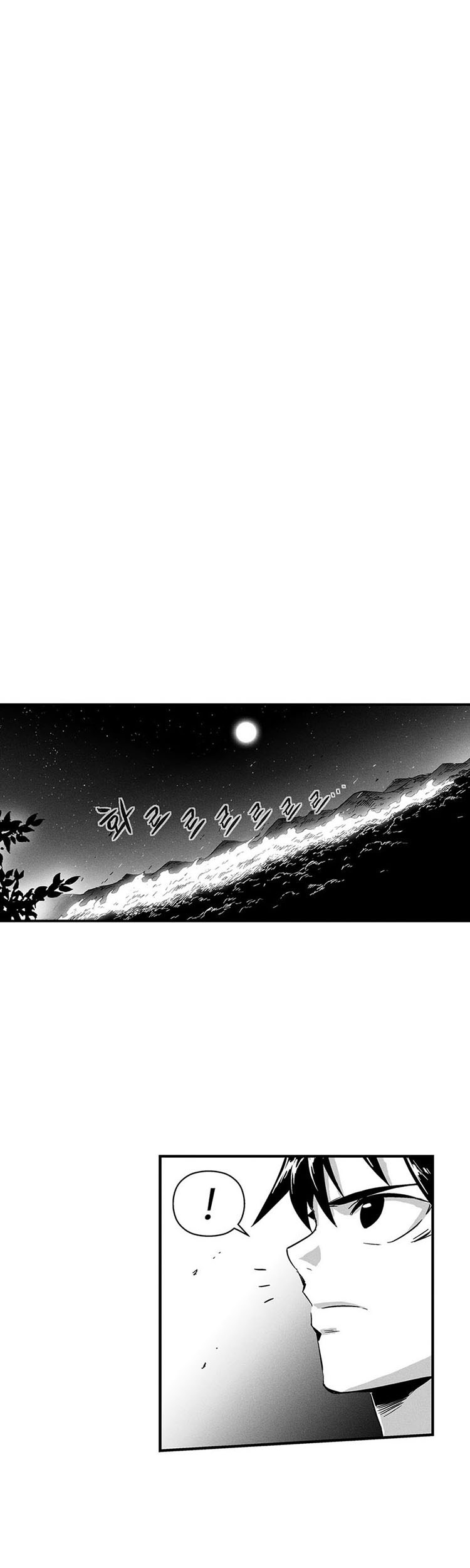 White Epic Chapter 4 - halaman 25