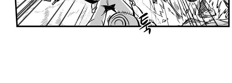 White Epic Chapter 4 - halaman 28