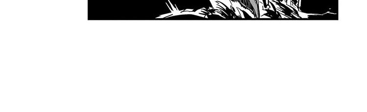 White Epic Chapter 4 - halaman 34