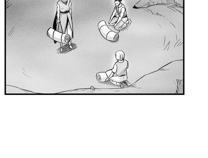 White Epic Chapter 40 - halaman 20