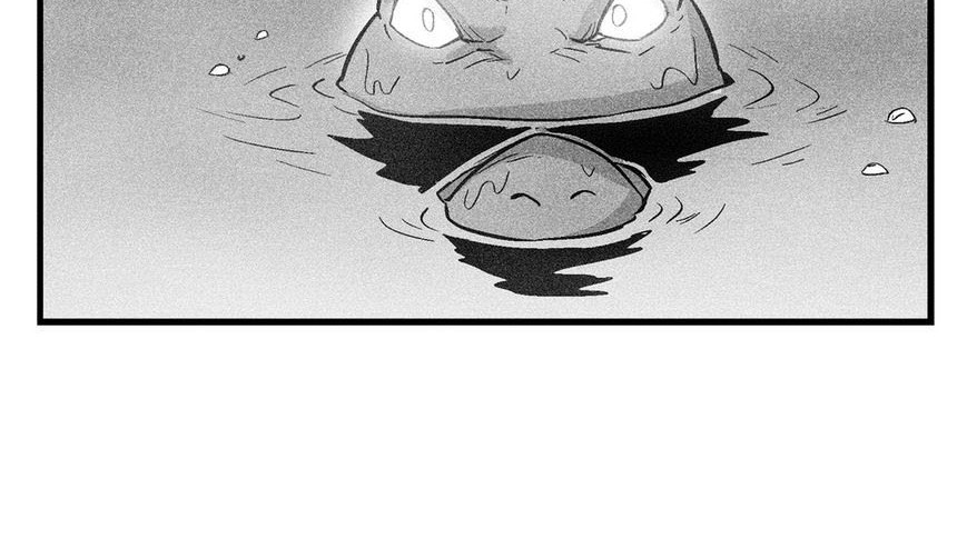 White Epic Chapter 40 - halaman 24