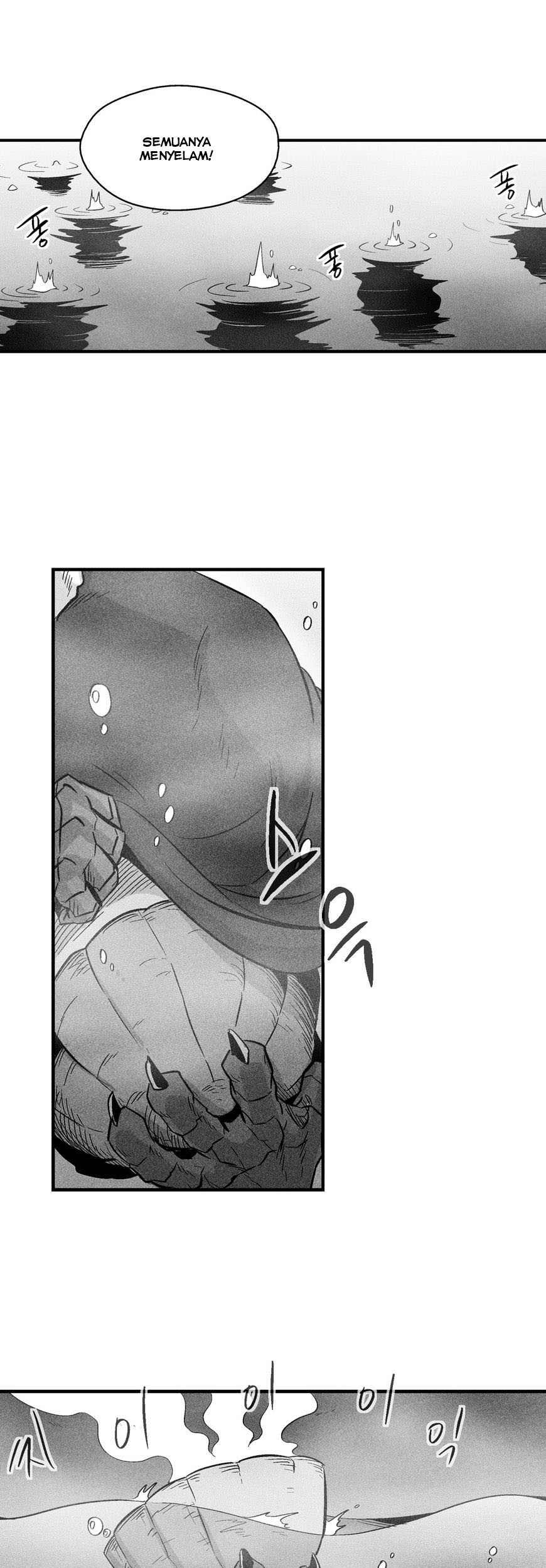White Epic Chapter 40 - halaman 25