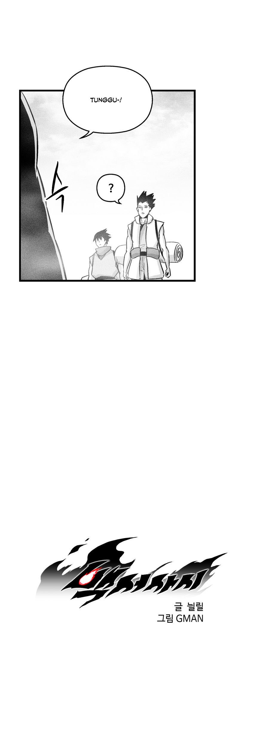 White Epic Chapter 40 - halaman 3