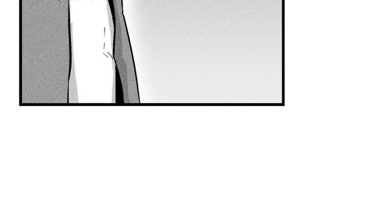 White Epic Chapter 41 - halaman 13
