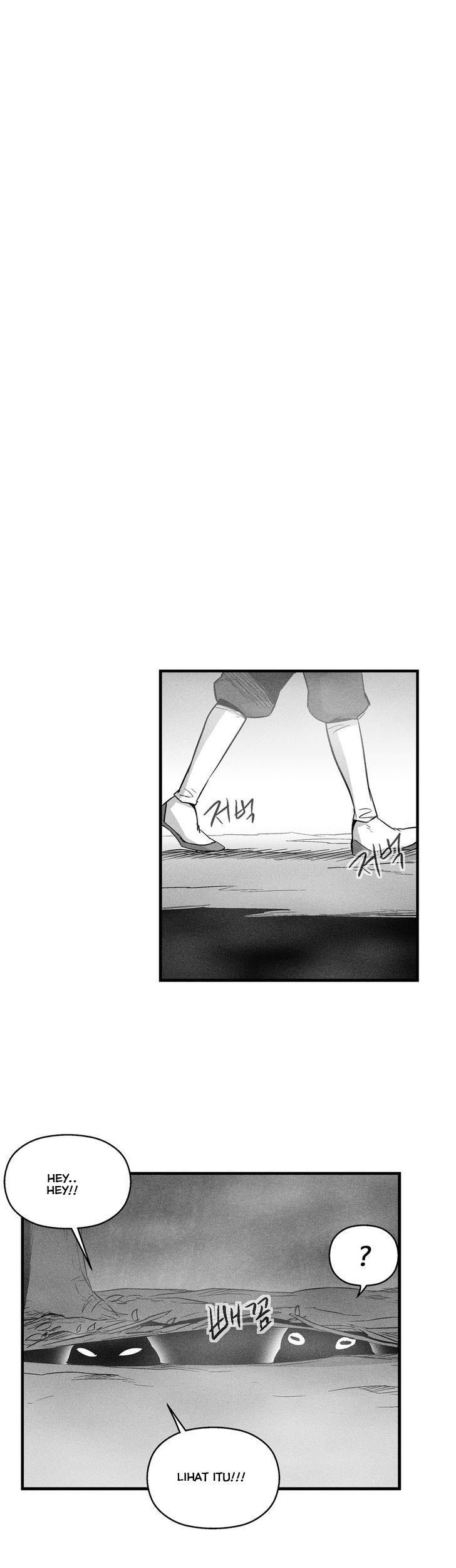 White Epic Chapter 41 - halaman 17