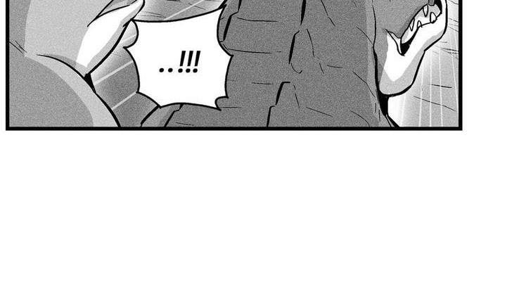 White Epic Chapter 41 - halaman 20