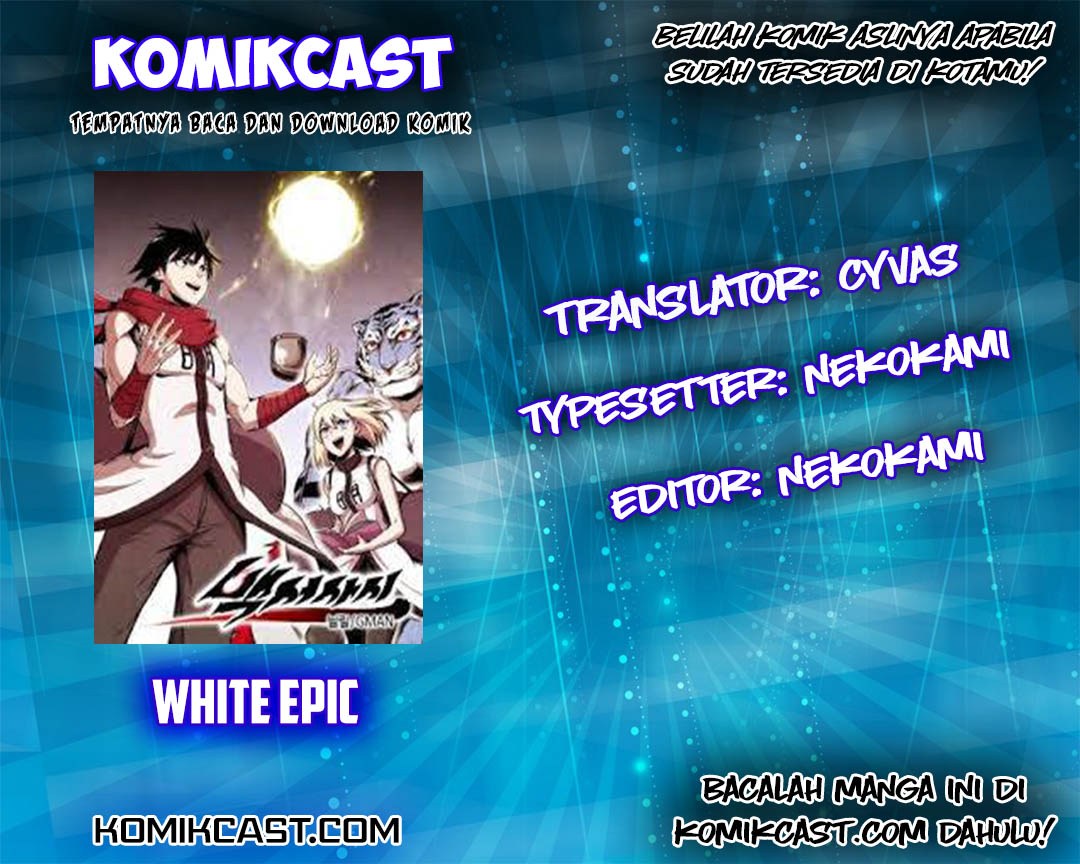 White Epic Chapter 5 - halaman 1