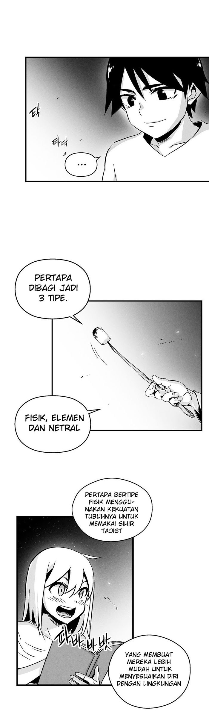 White Epic Chapter 5 - halaman 14