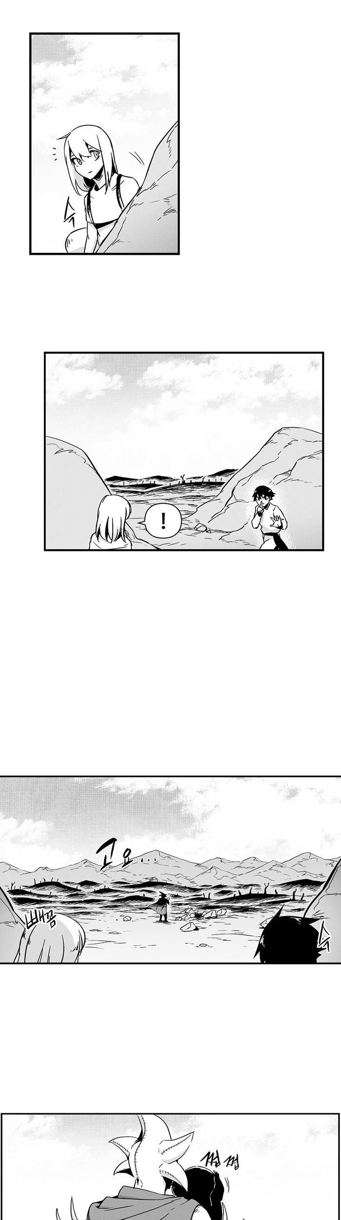 White Epic Chapter 5 - halaman 25