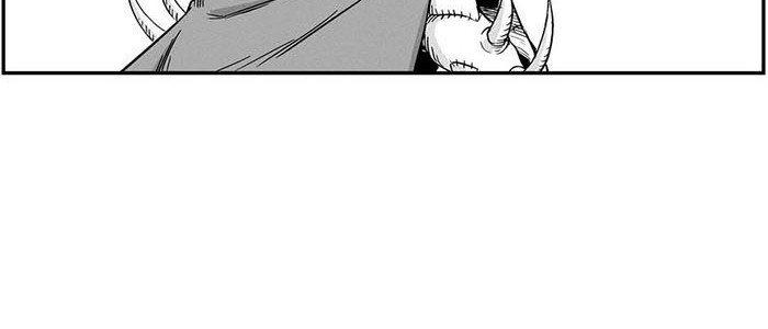White Epic Chapter 5 - halaman 26