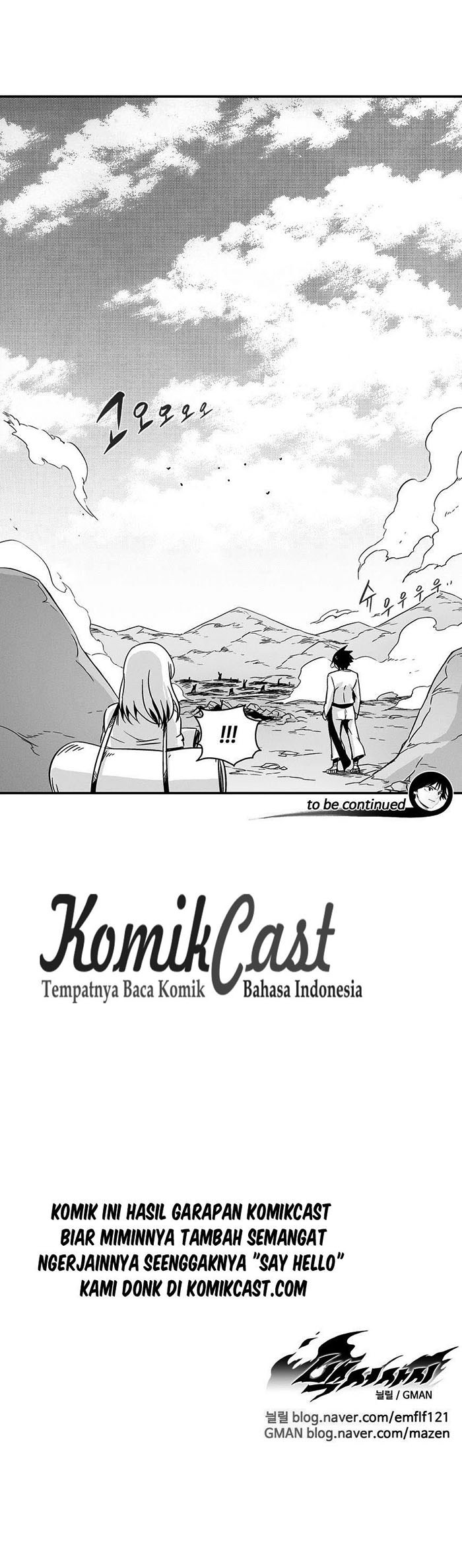 White Epic Chapter 5 - halaman 44
