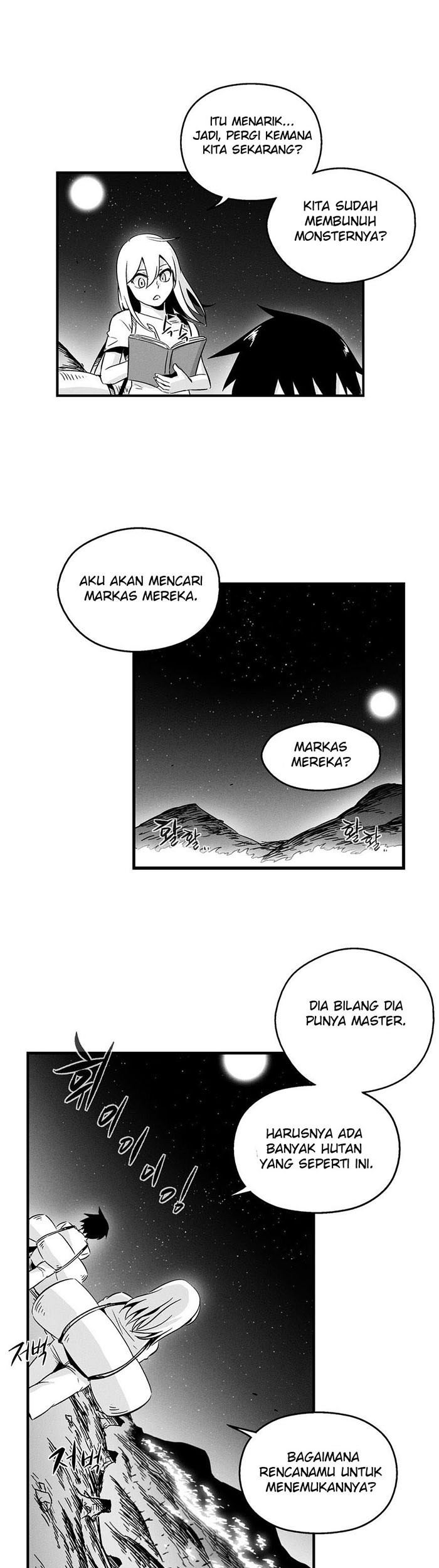 White Epic Chapter 5 - halaman 8