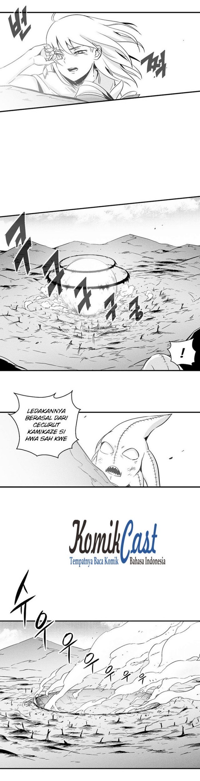 White Epic Chapter 6 - halaman 18