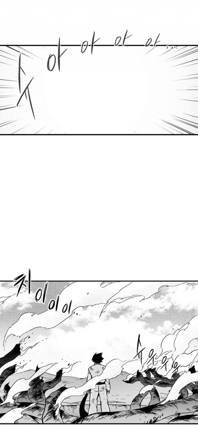 White Epic Chapter 6 - halaman 26