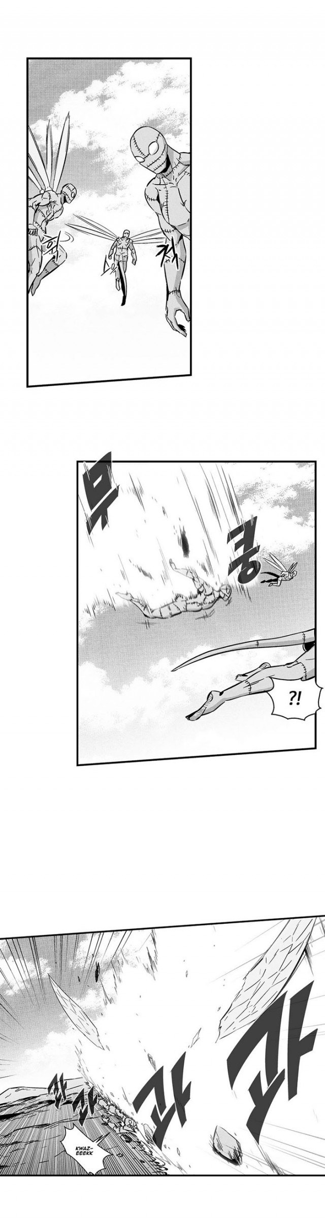 White Epic Chapter 6 - halaman 30