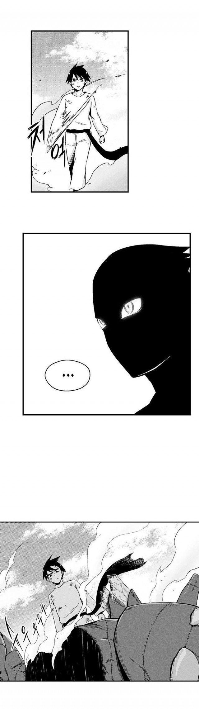 White Epic Chapter 6 - halaman 31