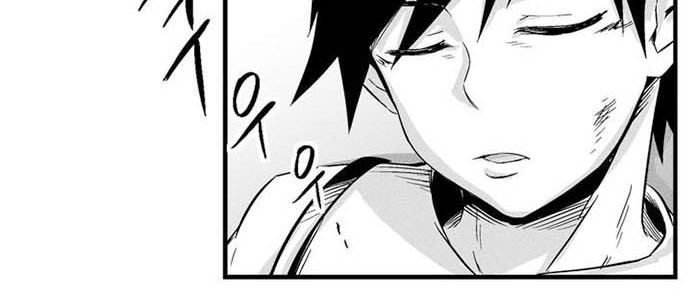 White Epic Chapter 7 - halaman 31