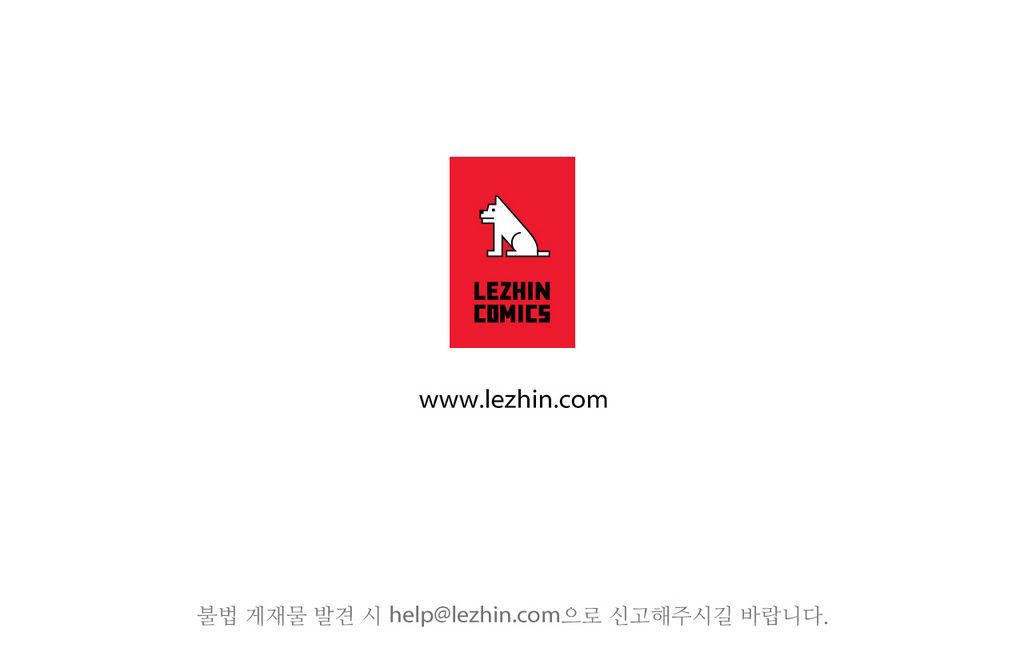 White Epic Chapter 7 - halaman 36