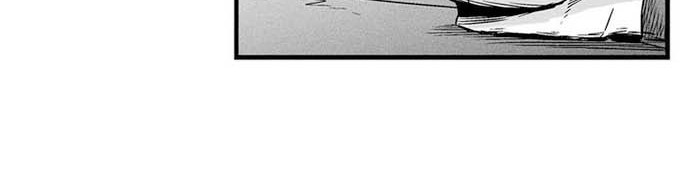 White Epic Chapter 7 - halaman 5