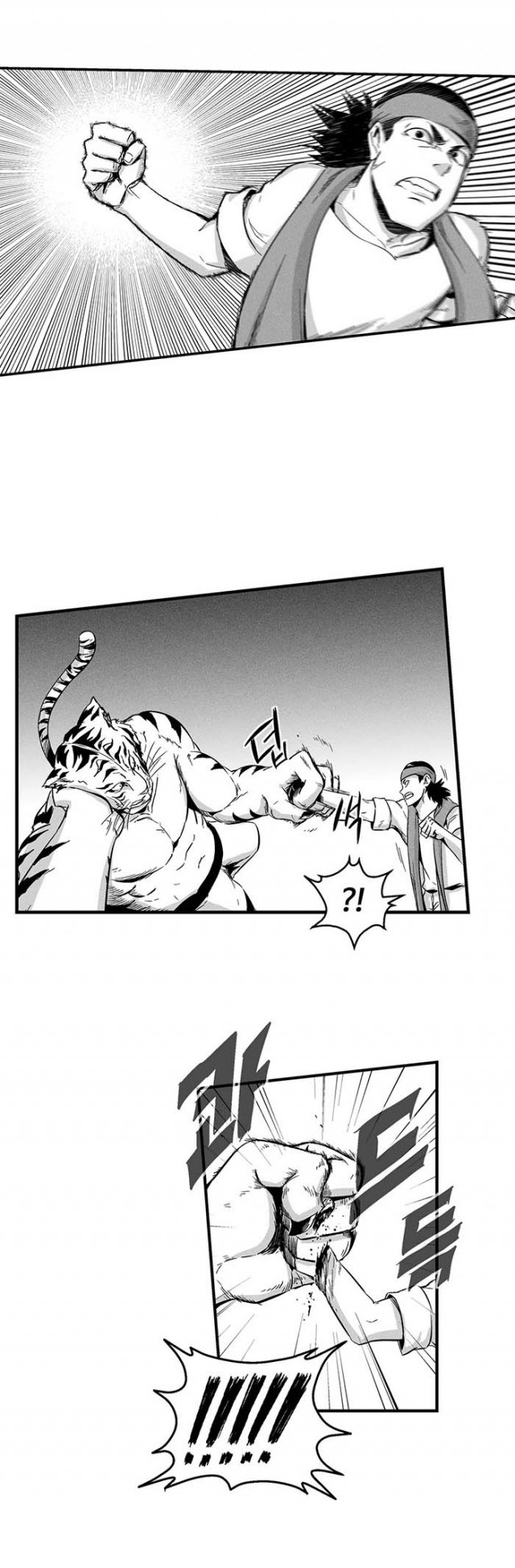 White Epic Chapter 8 - halaman 22
