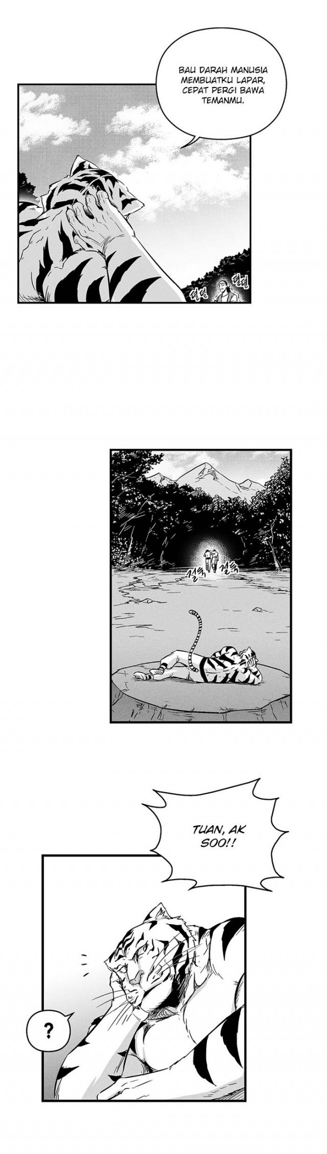 White Epic Chapter 8 - halaman 25